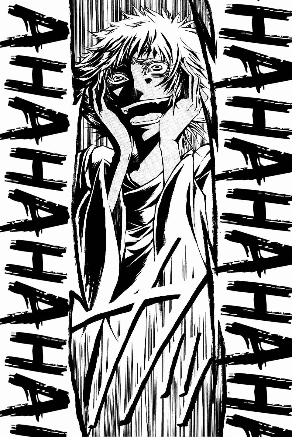 Page 24 Chapter 3 El Shaddai - Another Story: Exodus
