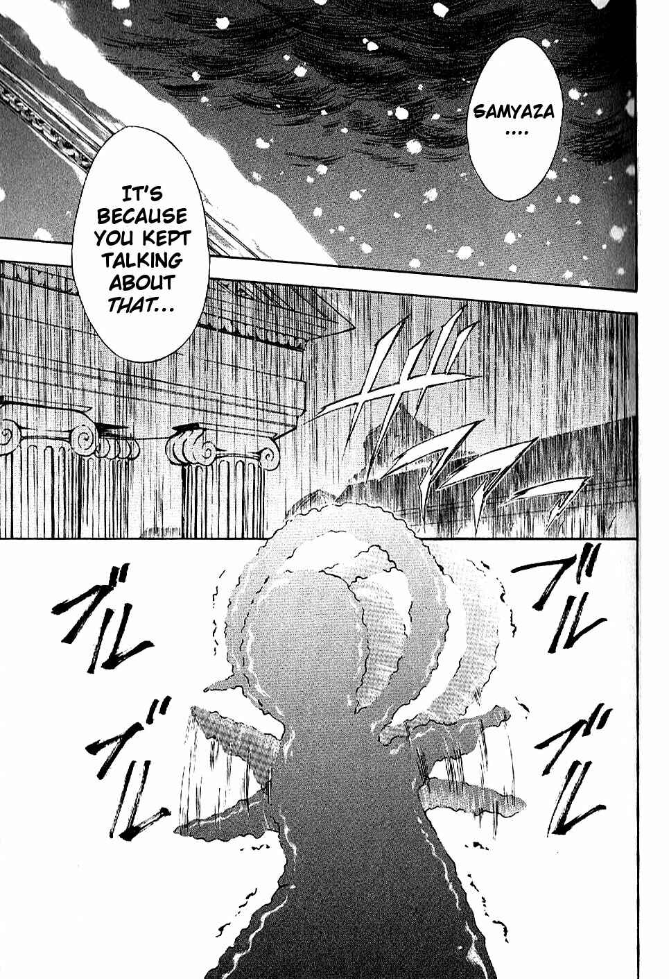 Page 27 Chapter 3 El Shaddai - Another Story: Exodus