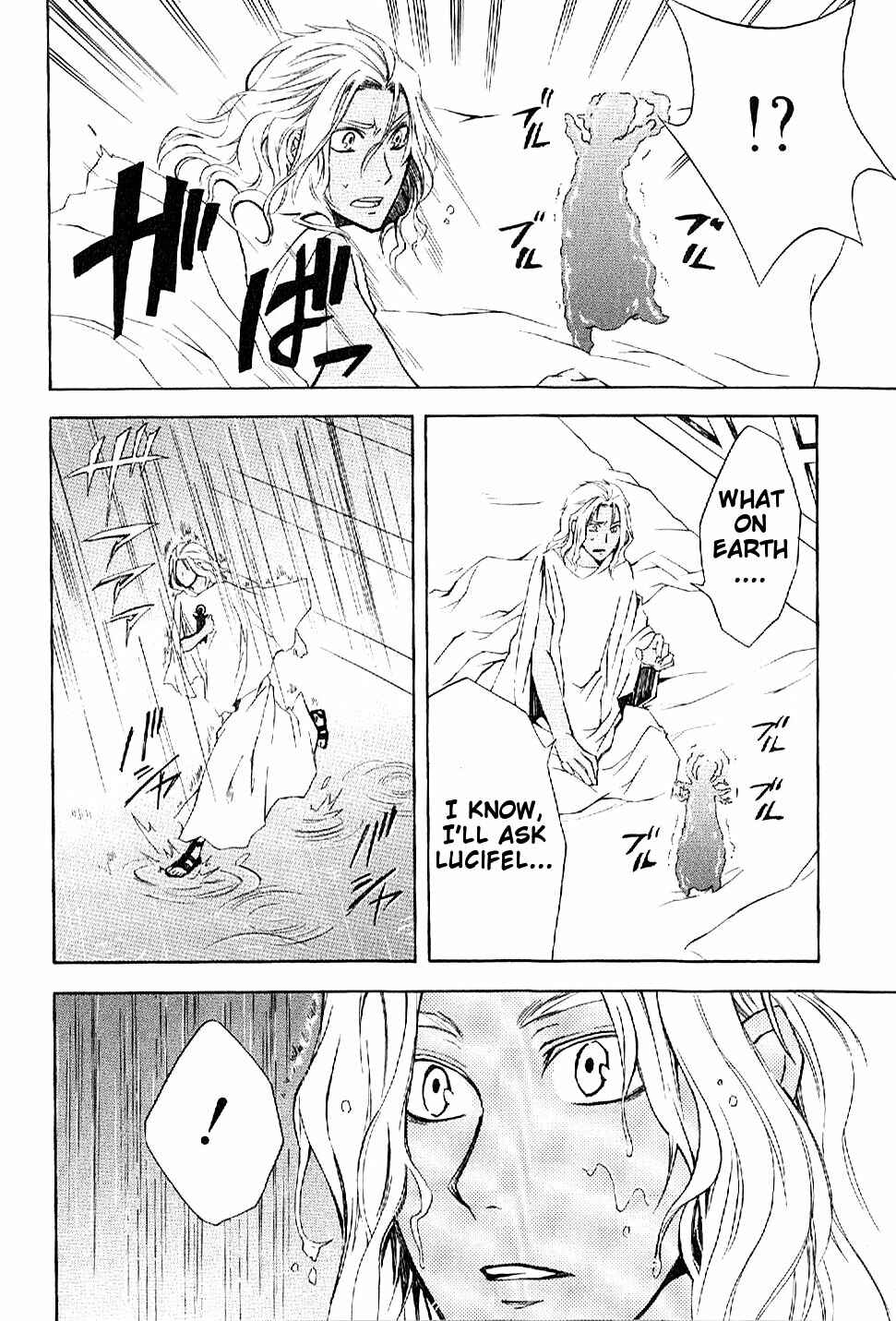 Page 28 Chapter 3 El Shaddai - Another Story: Exodus