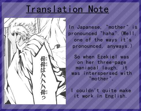 Page 31 Chapter 3 El Shaddai - Another Story: Exodus