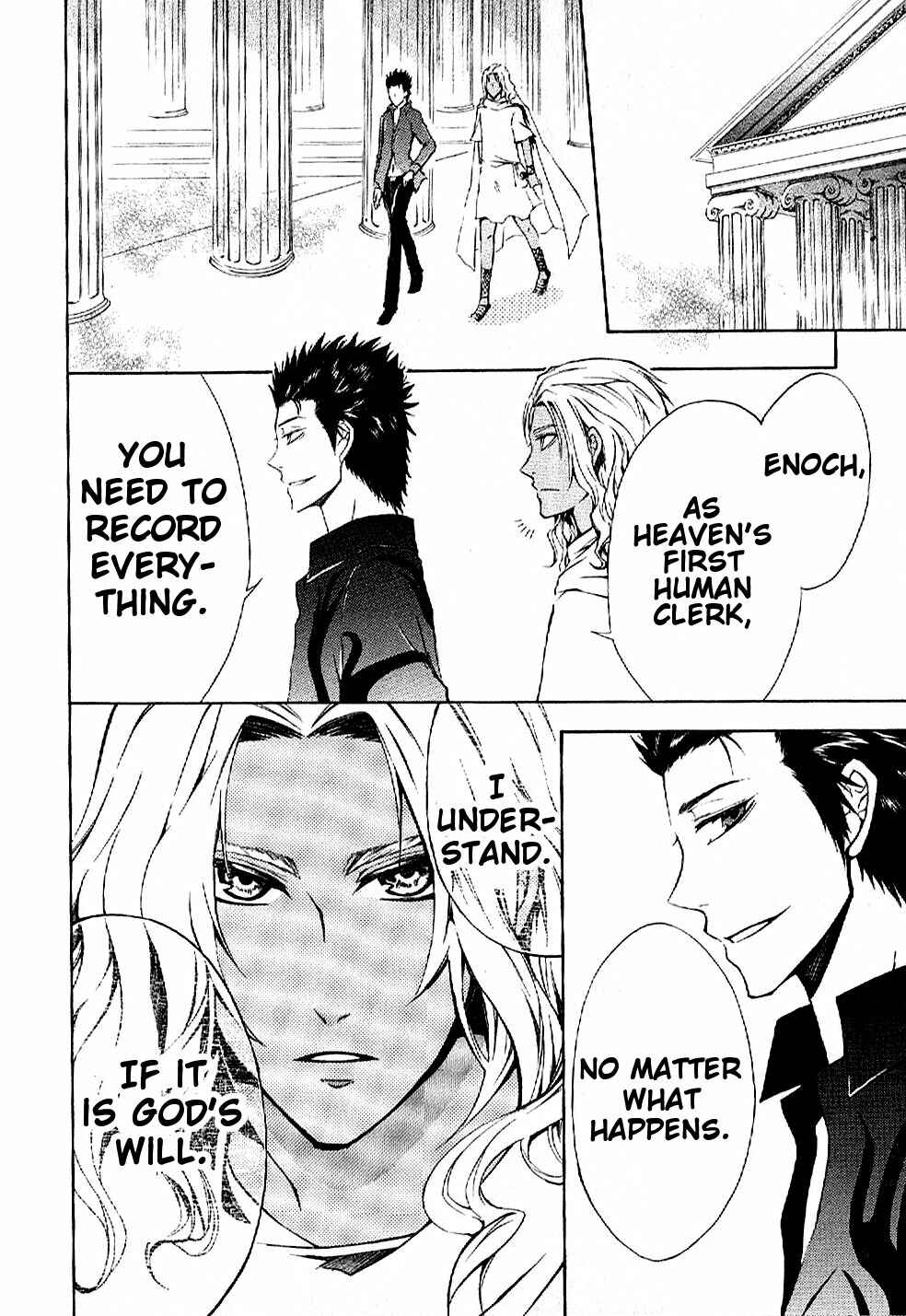 Page 4 Chapter 3 El Shaddai - Another Story: Exodus