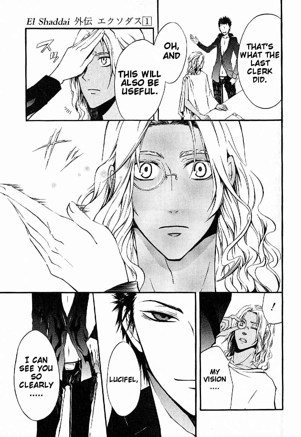 Page 7 Chapter 3 El Shaddai - Another Story: Exodus