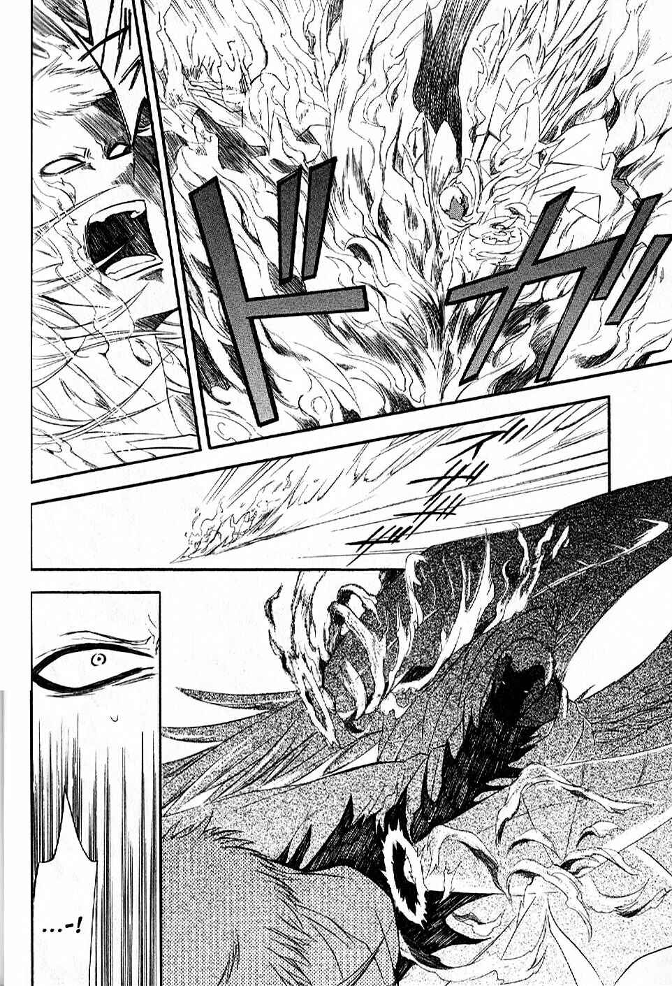 Page 22 Chapter 10 El Shaddai - Another Story: Exodus