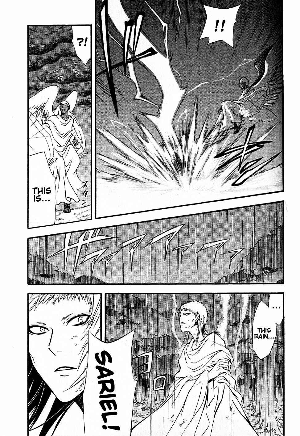 Page 23 Chapter 10 El Shaddai - Another Story: Exodus