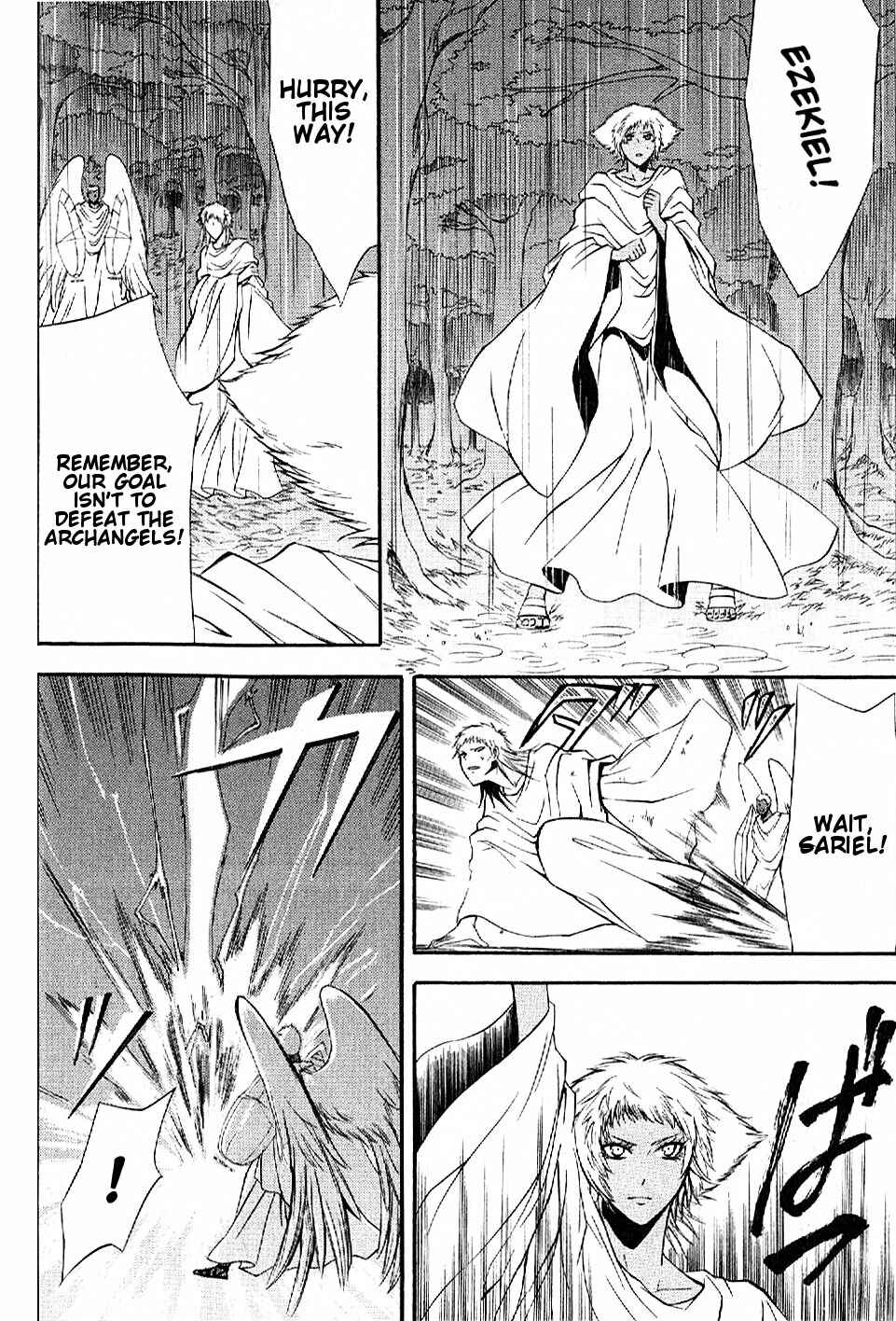 Page 24 Chapter 10 El Shaddai - Another Story: Exodus