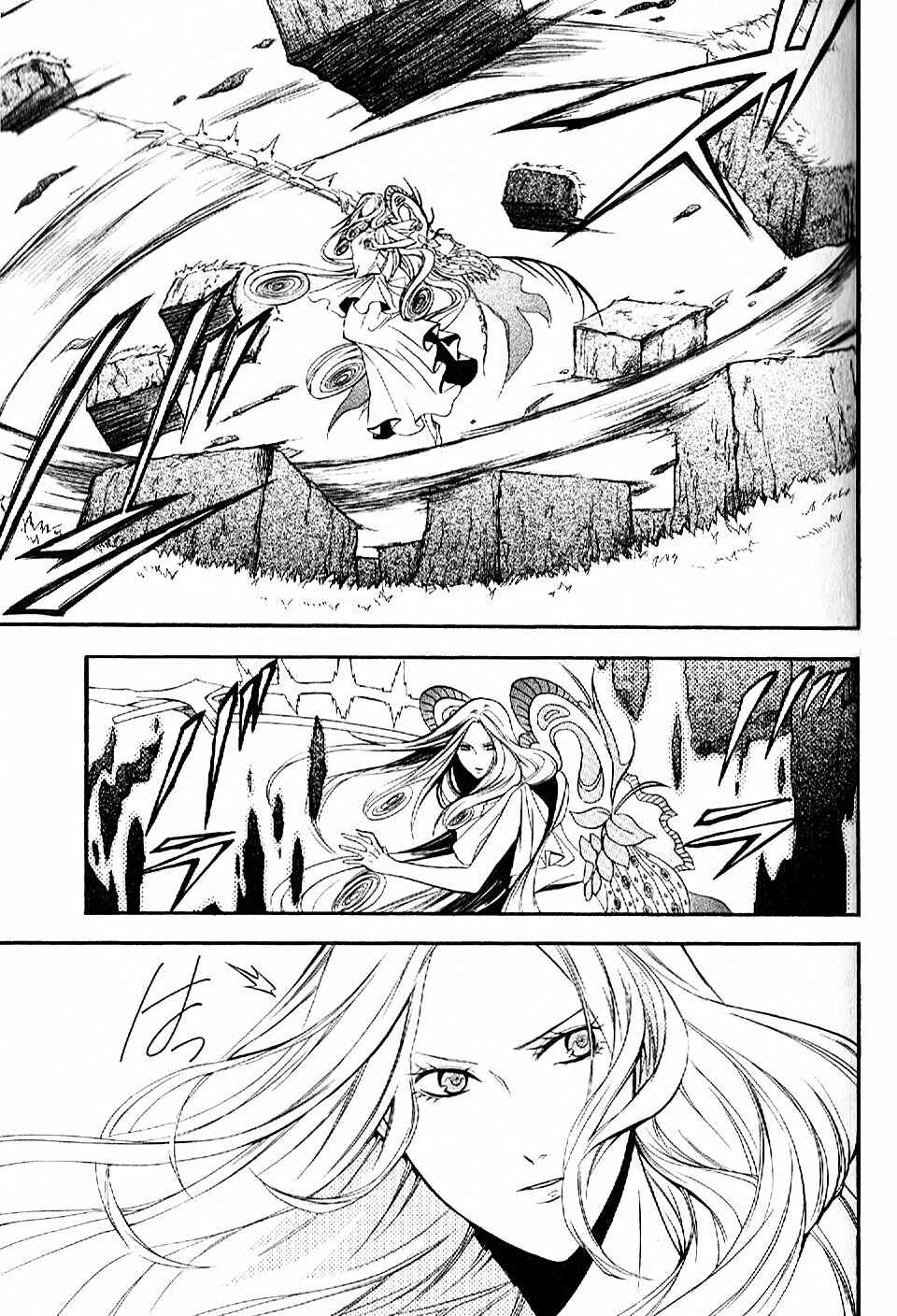 Page 29 Chapter 10 El Shaddai - Another Story: Exodus