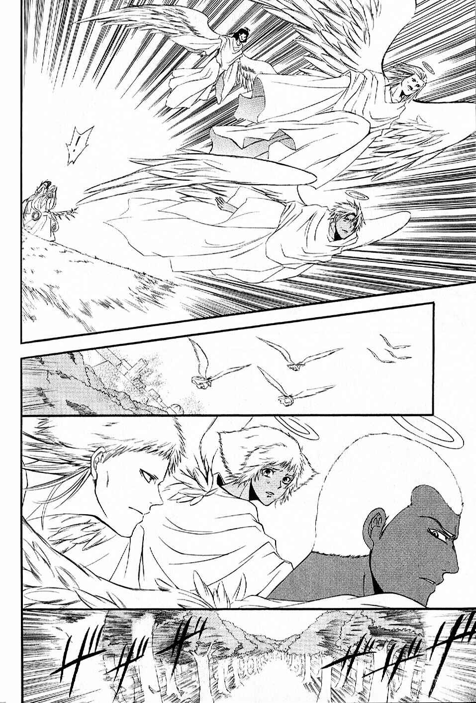 Page 30 Chapter 10 El Shaddai - Another Story: Exodus