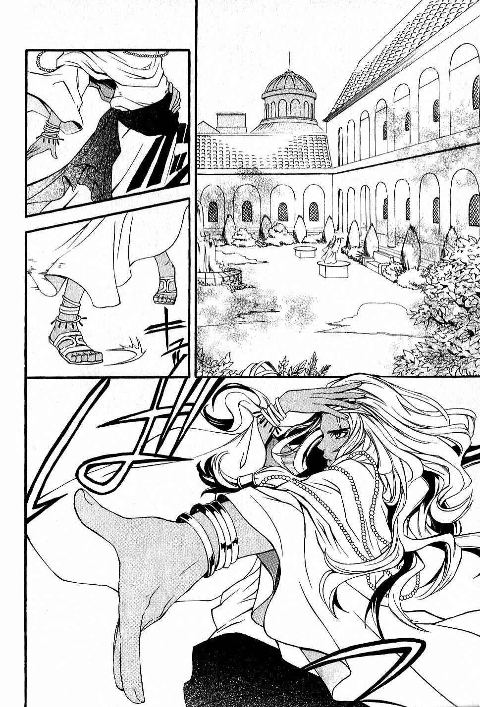 Page 10 Chapter 12 El Shaddai - Another Story: Exodus