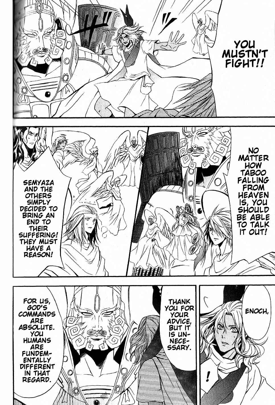 Page 14 Chapter 12 El Shaddai - Another Story: Exodus