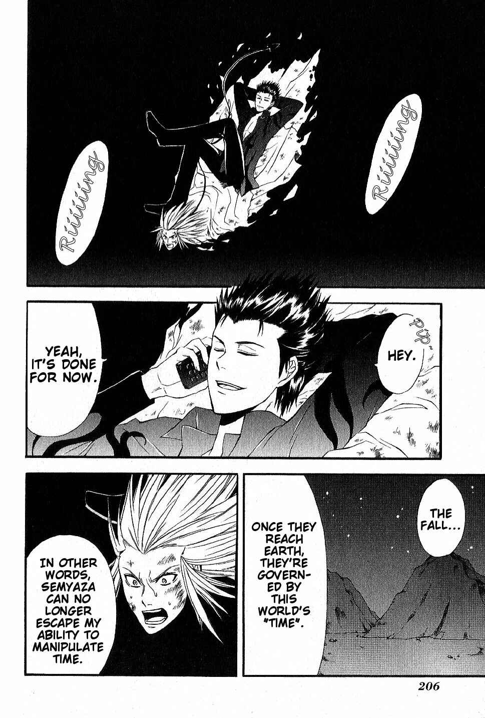 Page 2 Chapter 12 El Shaddai - Another Story: Exodus