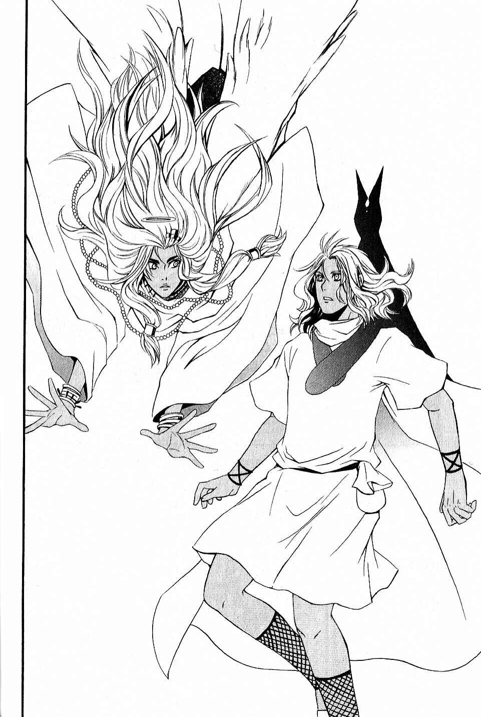 Page 20 Chapter 12 El Shaddai - Another Story: Exodus
