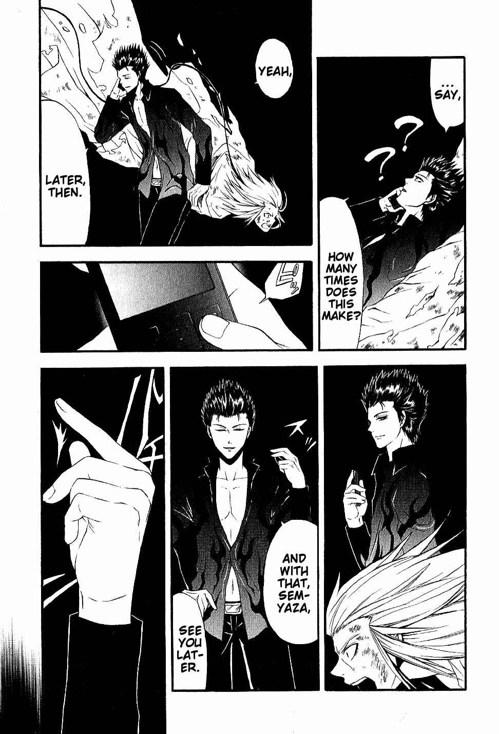 Page 3 Chapter 12 El Shaddai - Another Story: Exodus