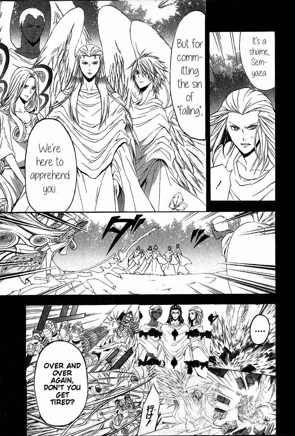 Page 5 Chapter 12 El Shaddai - Another Story: Exodus
