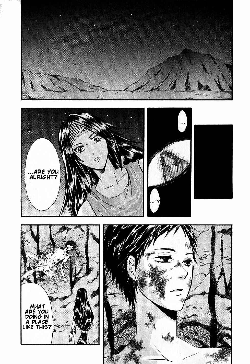 Page 25 Chapter 13 El Shaddai - Another Story: Exodus