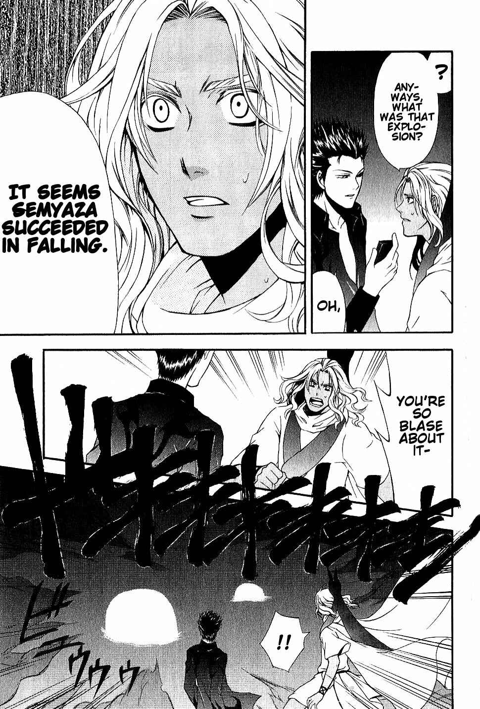 Page 3 Chapter 13 El Shaddai - Another Story: Exodus