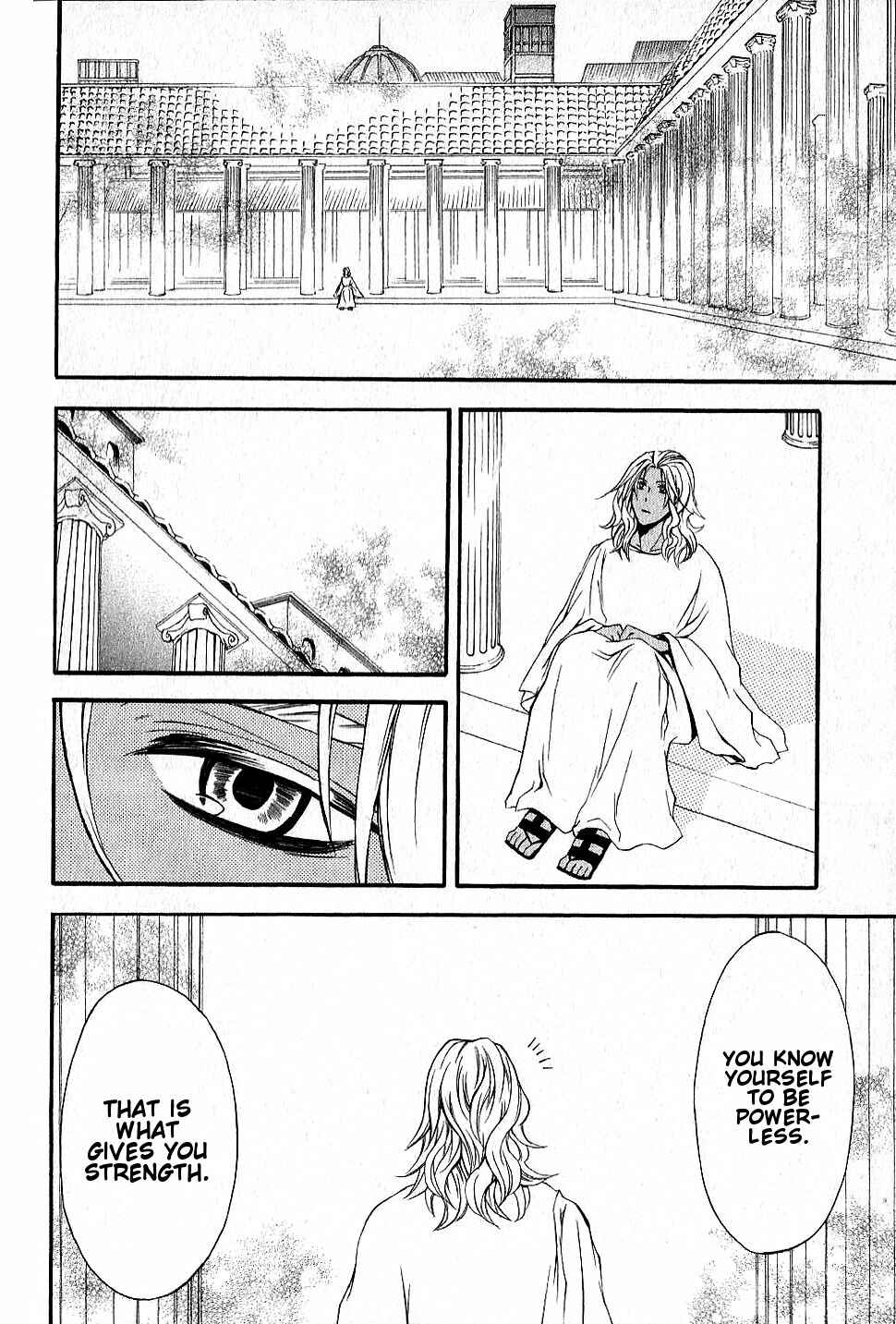 Page 8 Chapter 13 El Shaddai - Another Story: Exodus