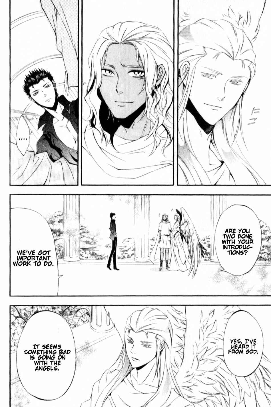 Page 10 Chapter 8 El Shaddai - Another Story: Exodus