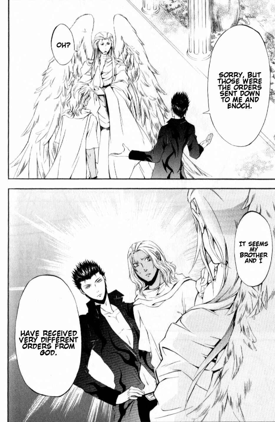 Page 12 Chapter 8 El Shaddai - Another Story: Exodus