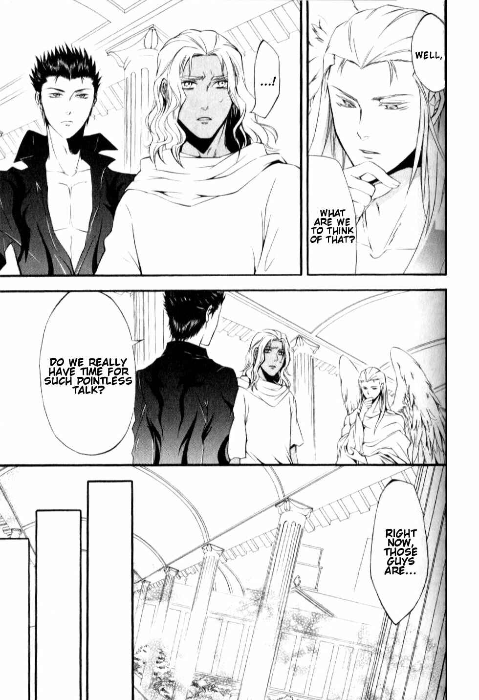 Page 13 Chapter 8 El Shaddai - Another Story: Exodus