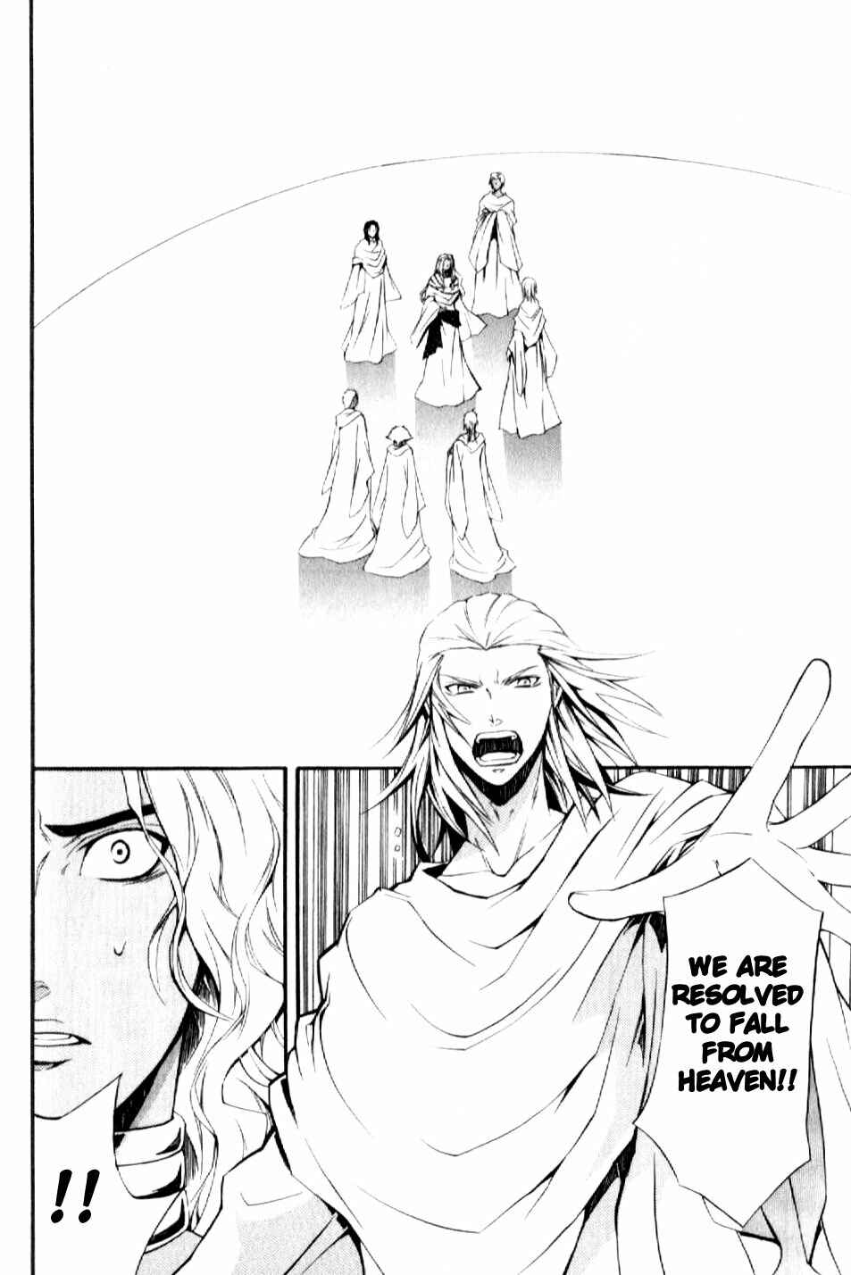 Page 14 Chapter 8 El Shaddai - Another Story: Exodus