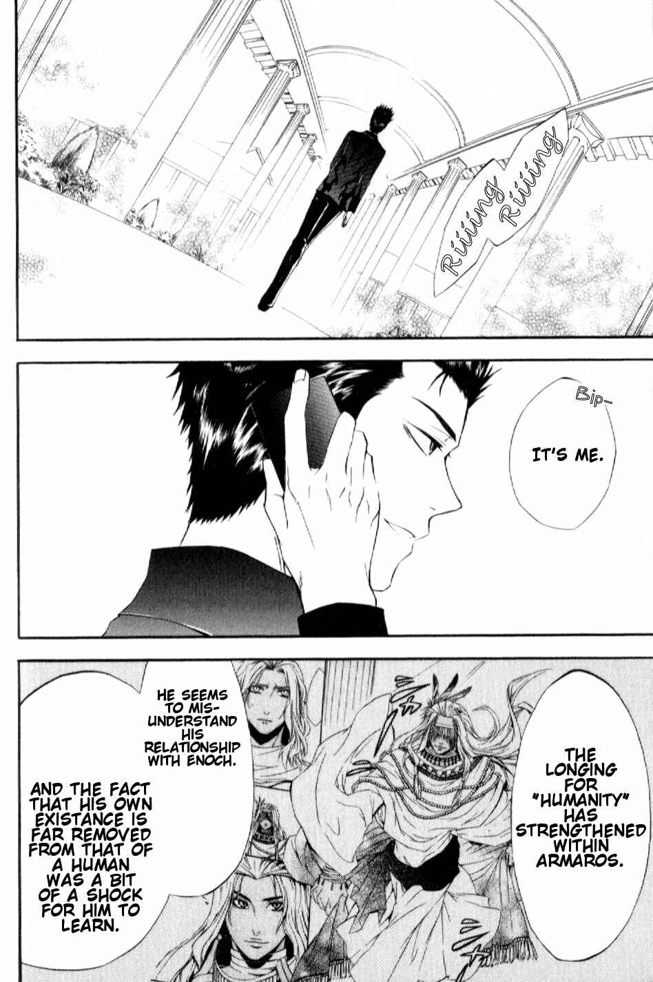 Page 2 Chapter 8 El Shaddai - Another Story: Exodus