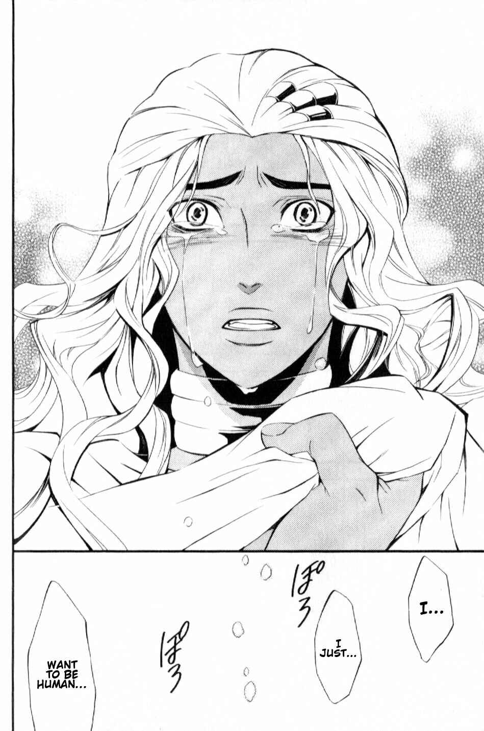 Page 20 Chapter 8 El Shaddai - Another Story: Exodus