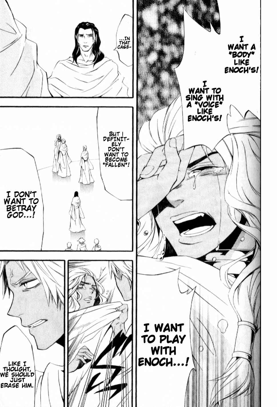 Page 21 Chapter 8 El Shaddai - Another Story: Exodus