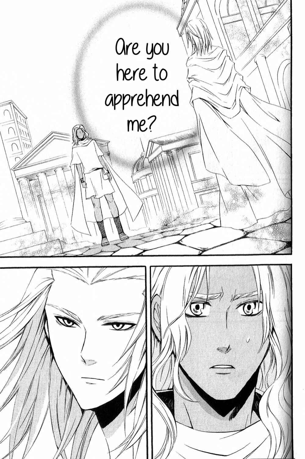 Page 13 Chapter 9 El Shaddai - Another Story: Exodus