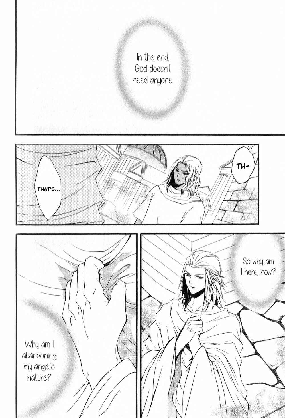 Page 16 Chapter 9 El Shaddai - Another Story: Exodus