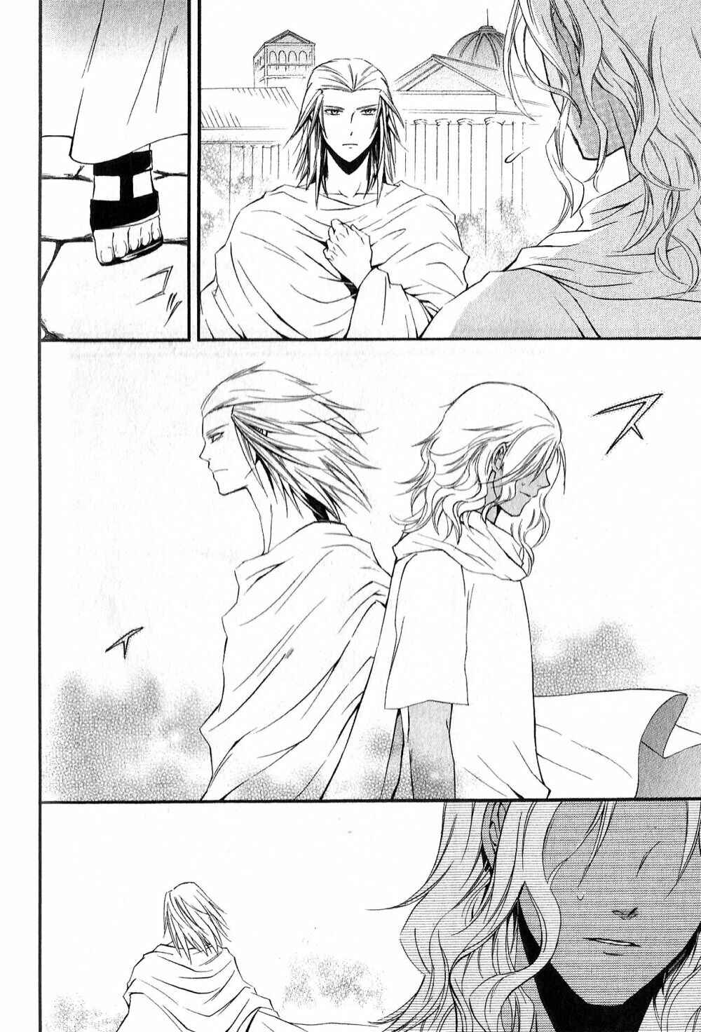 Page 18 Chapter 9 El Shaddai - Another Story: Exodus