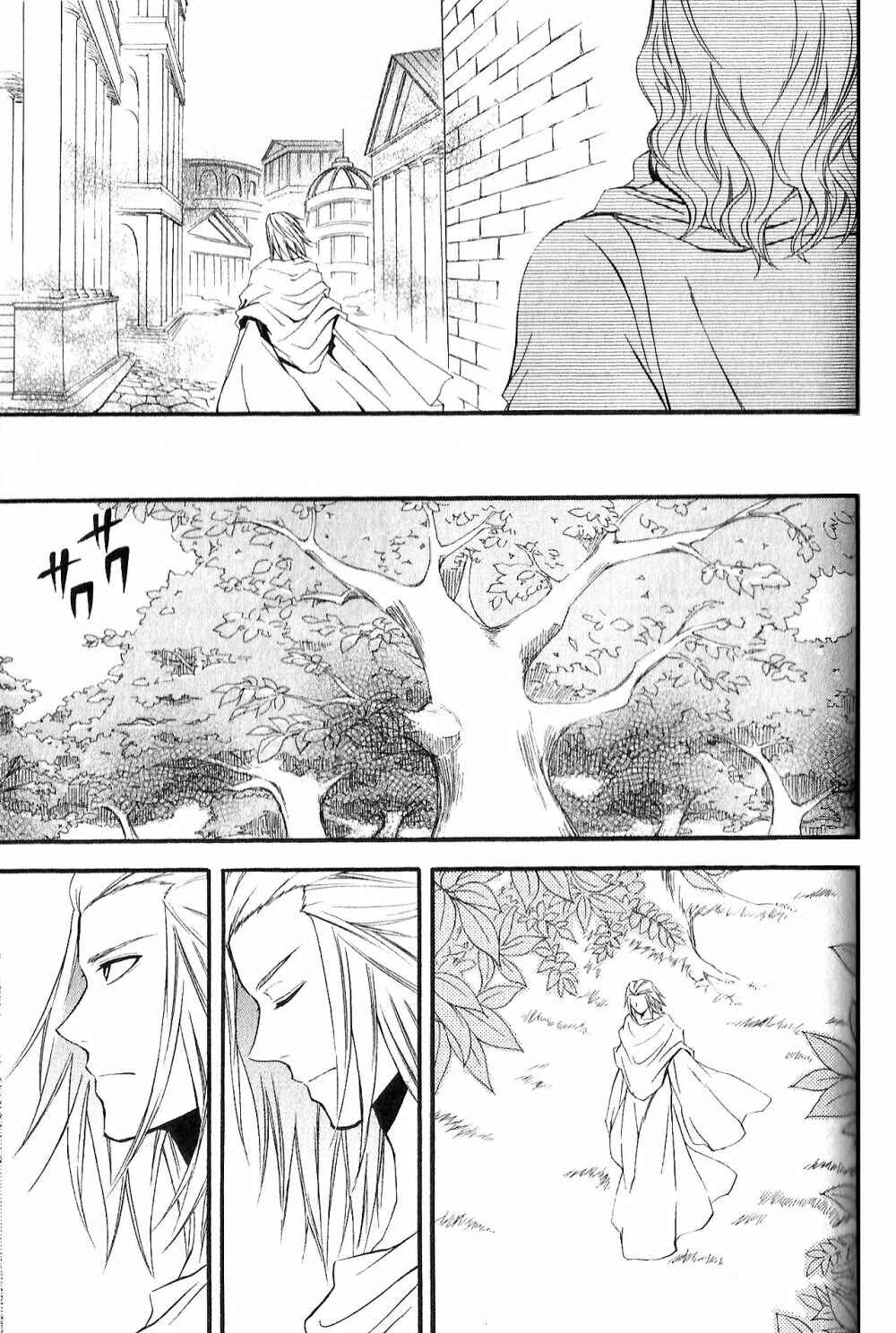 Page 23 Chapter 9 El Shaddai - Another Story: Exodus