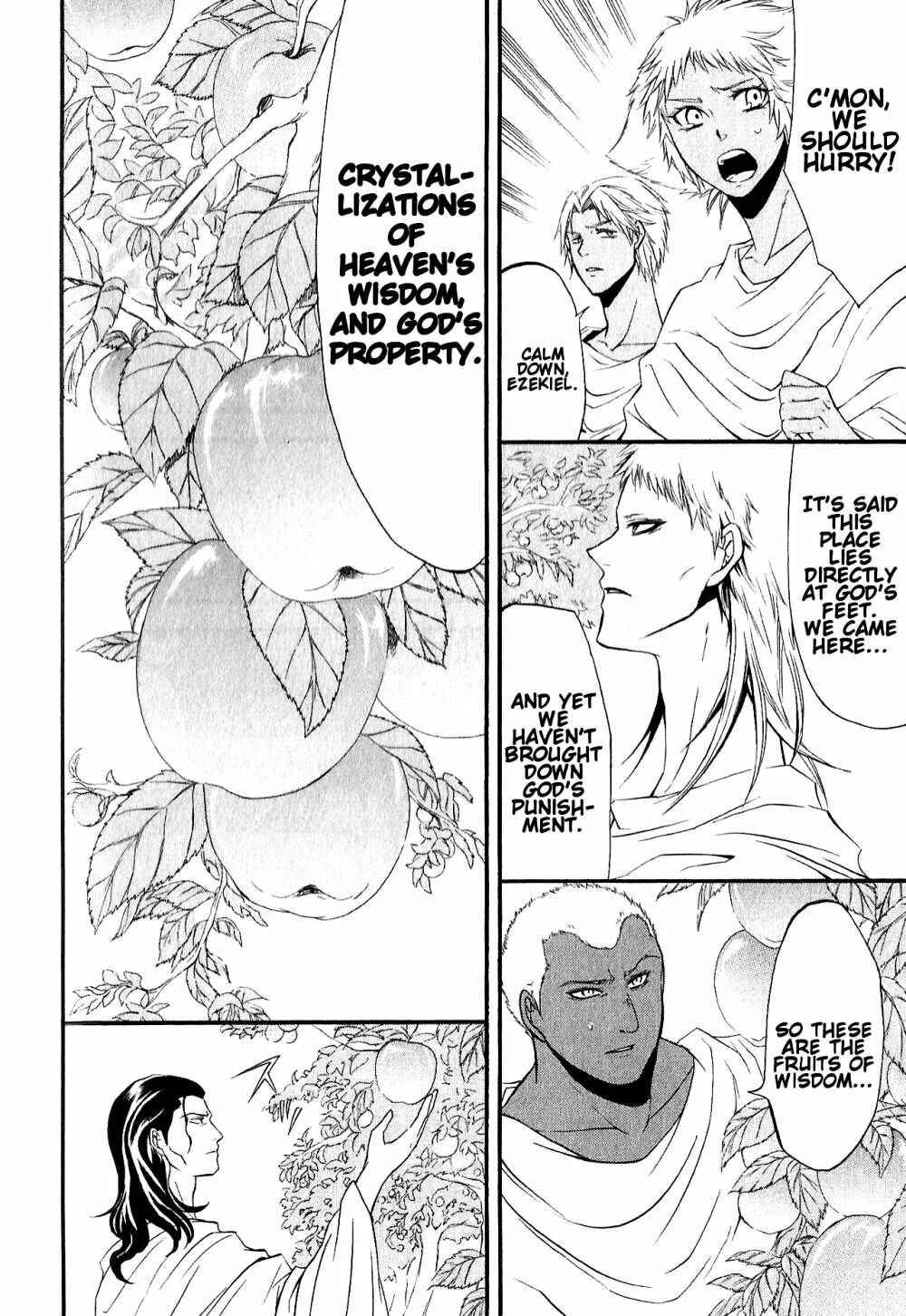 Page 26 Chapter 9 El Shaddai - Another Story: Exodus