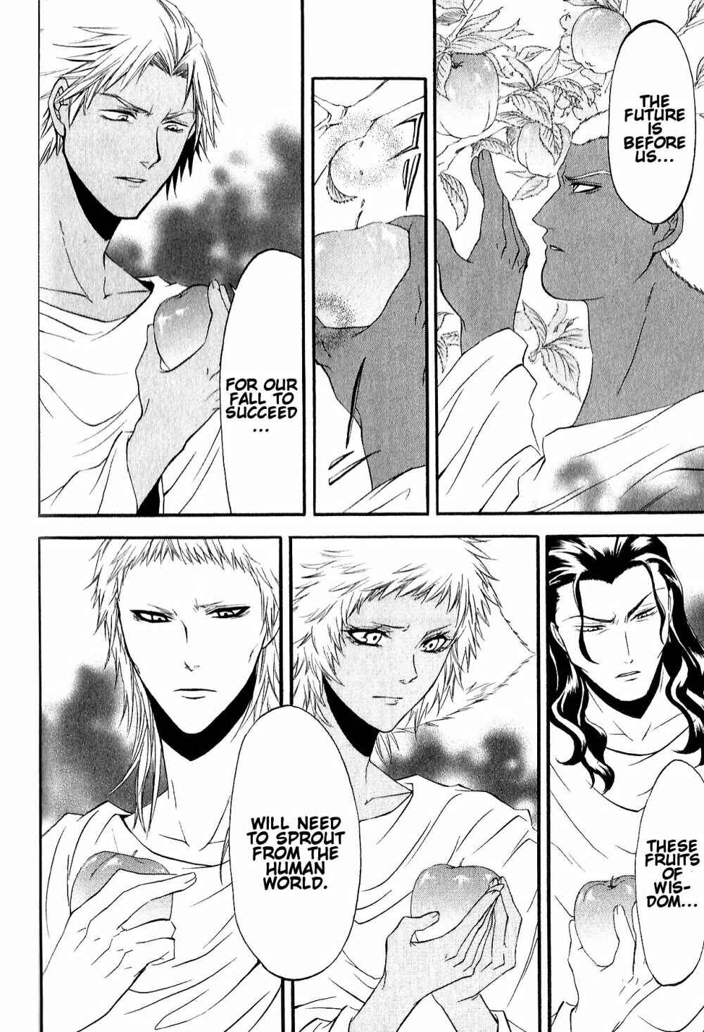 Page 28 Chapter 9 El Shaddai - Another Story: Exodus