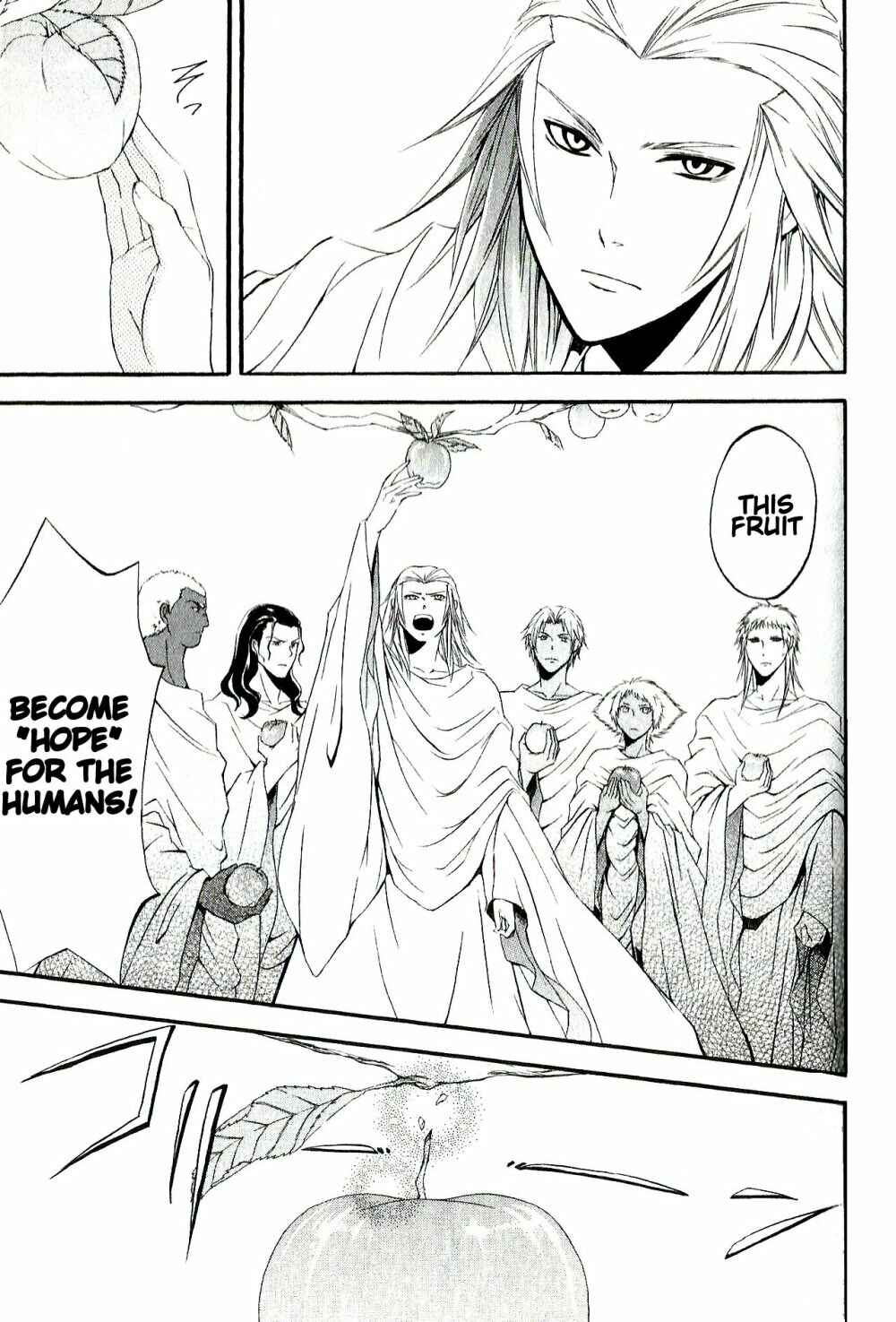 Page 29 Chapter 9 El Shaddai - Another Story: Exodus