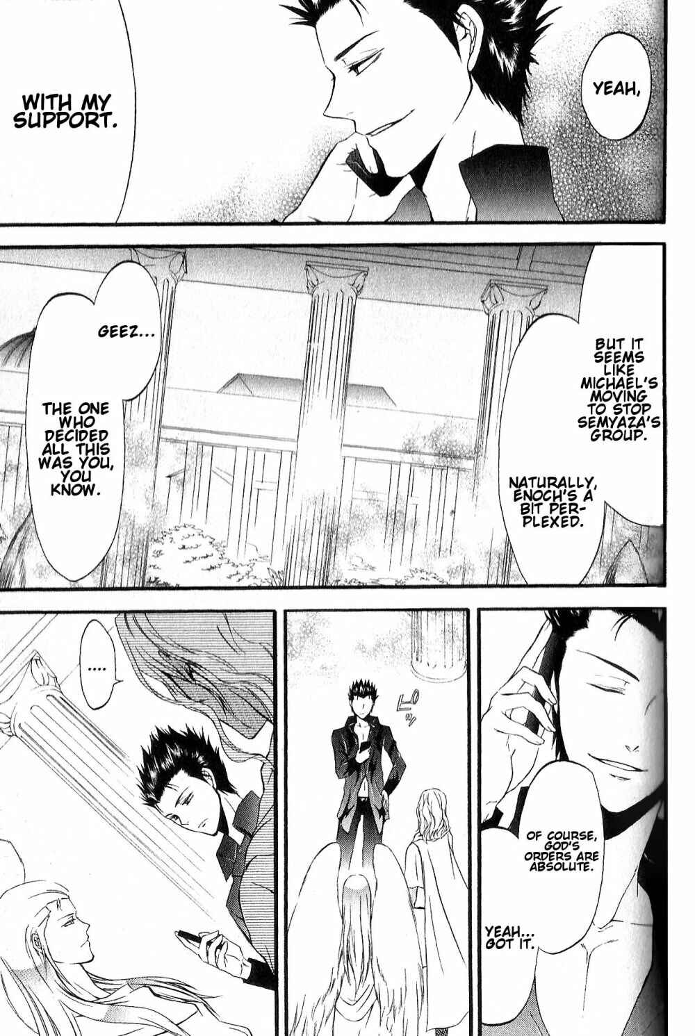 Page 3 Chapter 9 El Shaddai - Another Story: Exodus