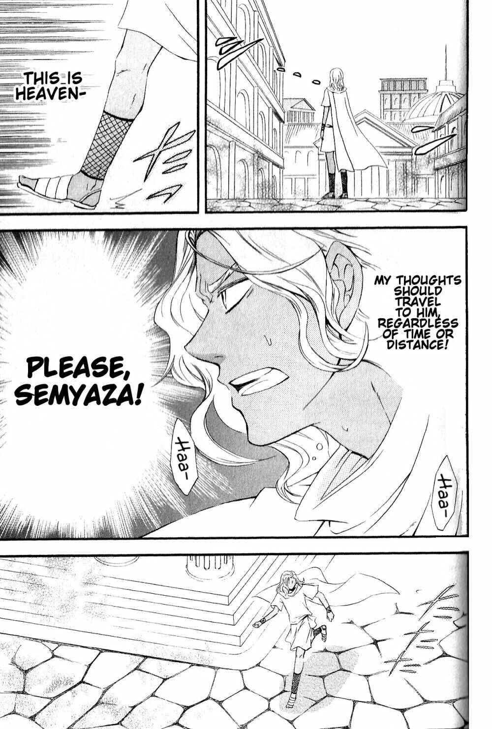 Page 9 Chapter 9 El Shaddai - Another Story: Exodus