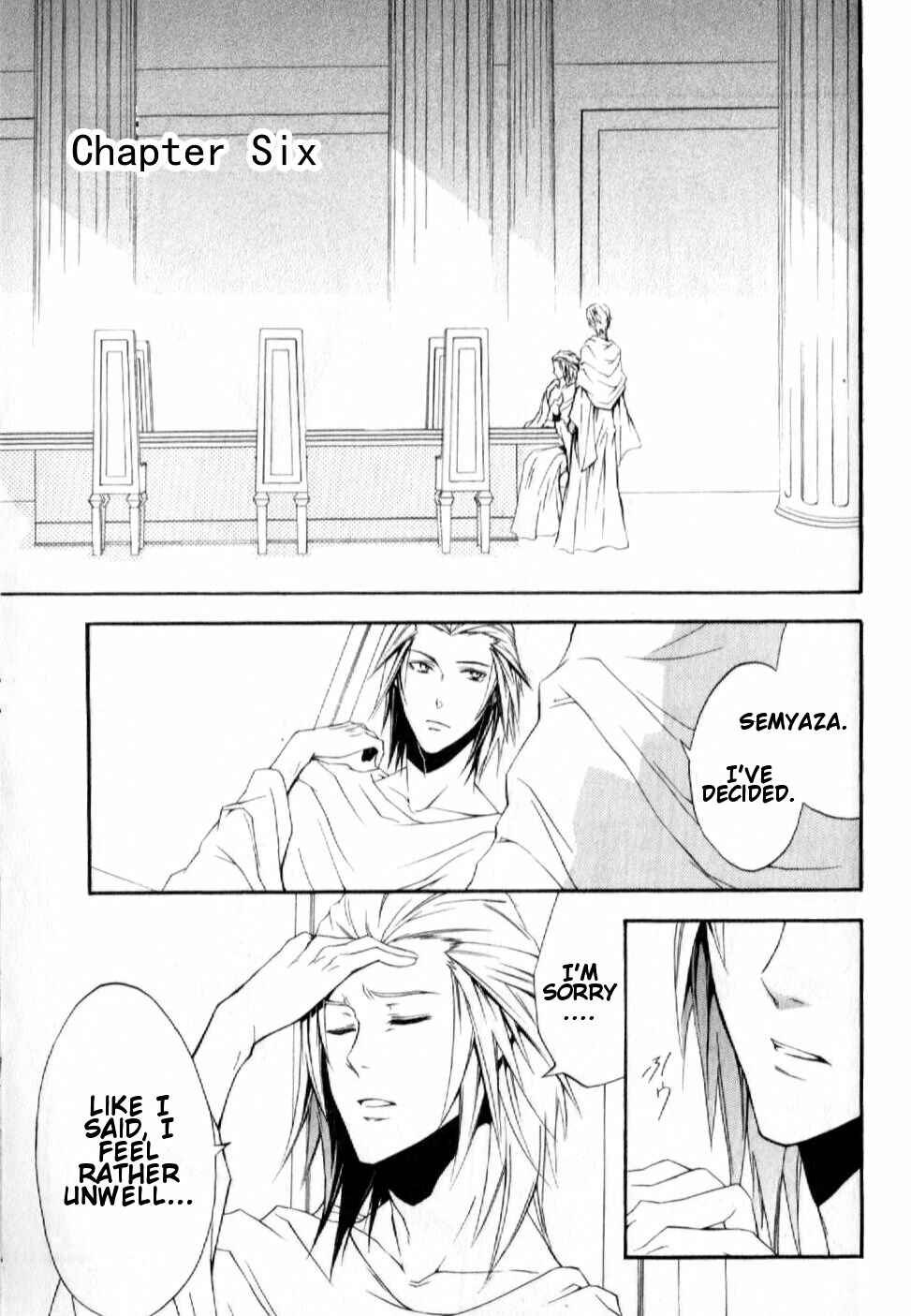 Page 5 Chapter 6 El Shaddai - Another Story: Exodus