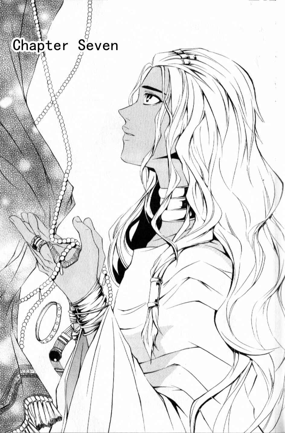 Page 1 Chapter 7 El Shaddai - Another Story: Exodus