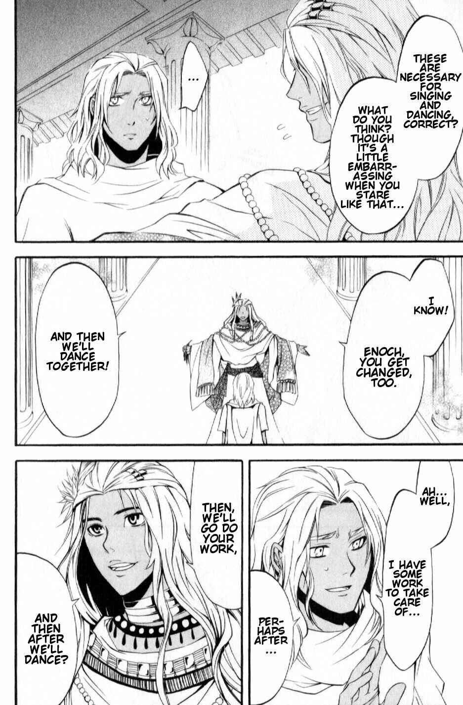 Page 10 Chapter 7 El Shaddai - Another Story: Exodus