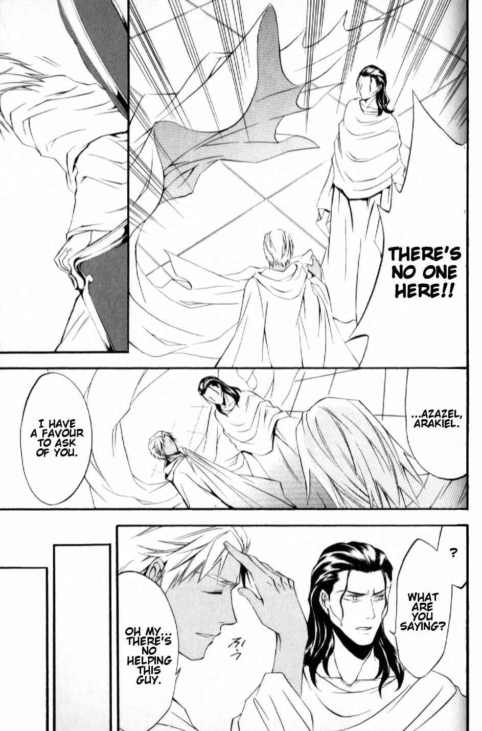 Page 17 Chapter 7 El Shaddai - Another Story: Exodus