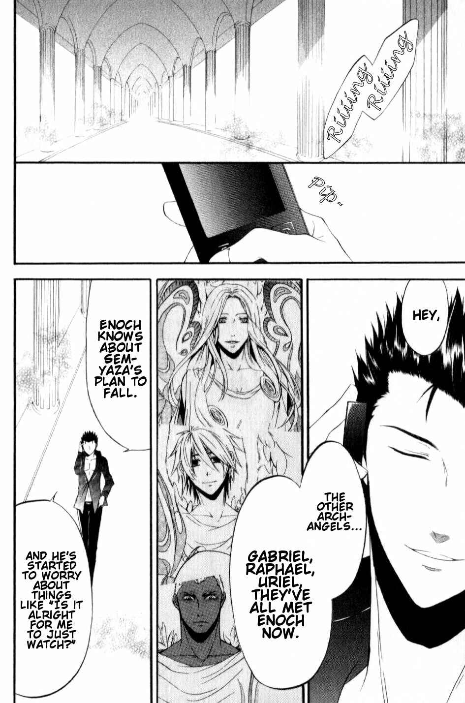 Page 2 Chapter 7 El Shaddai - Another Story: Exodus