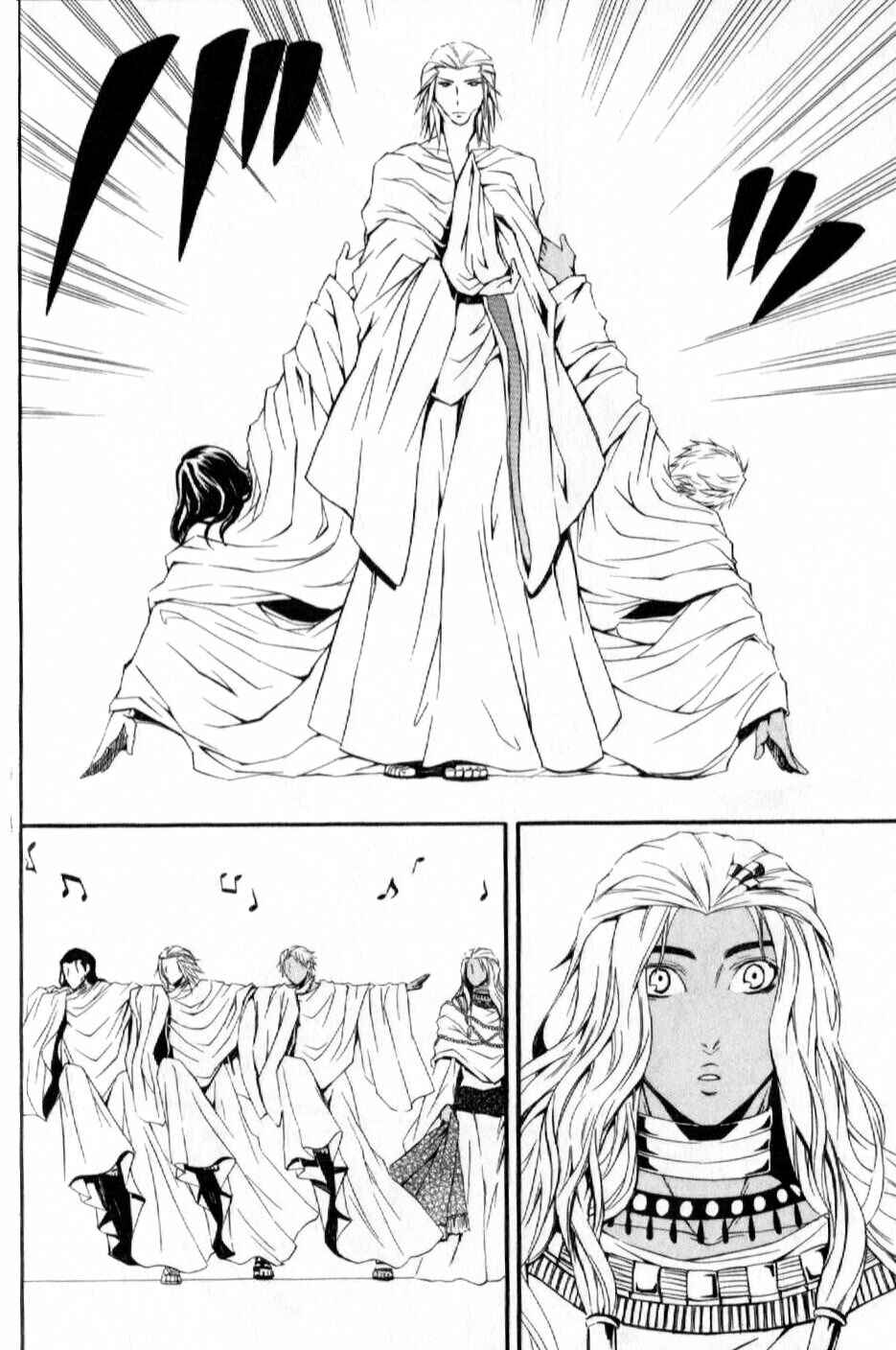 Page 20 Chapter 7 El Shaddai - Another Story: Exodus