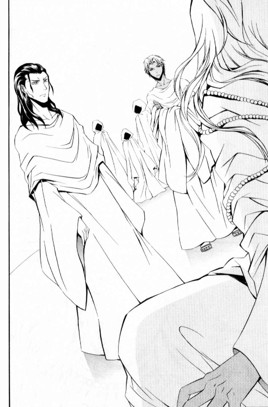 Page 26 Chapter 7 El Shaddai - Another Story: Exodus