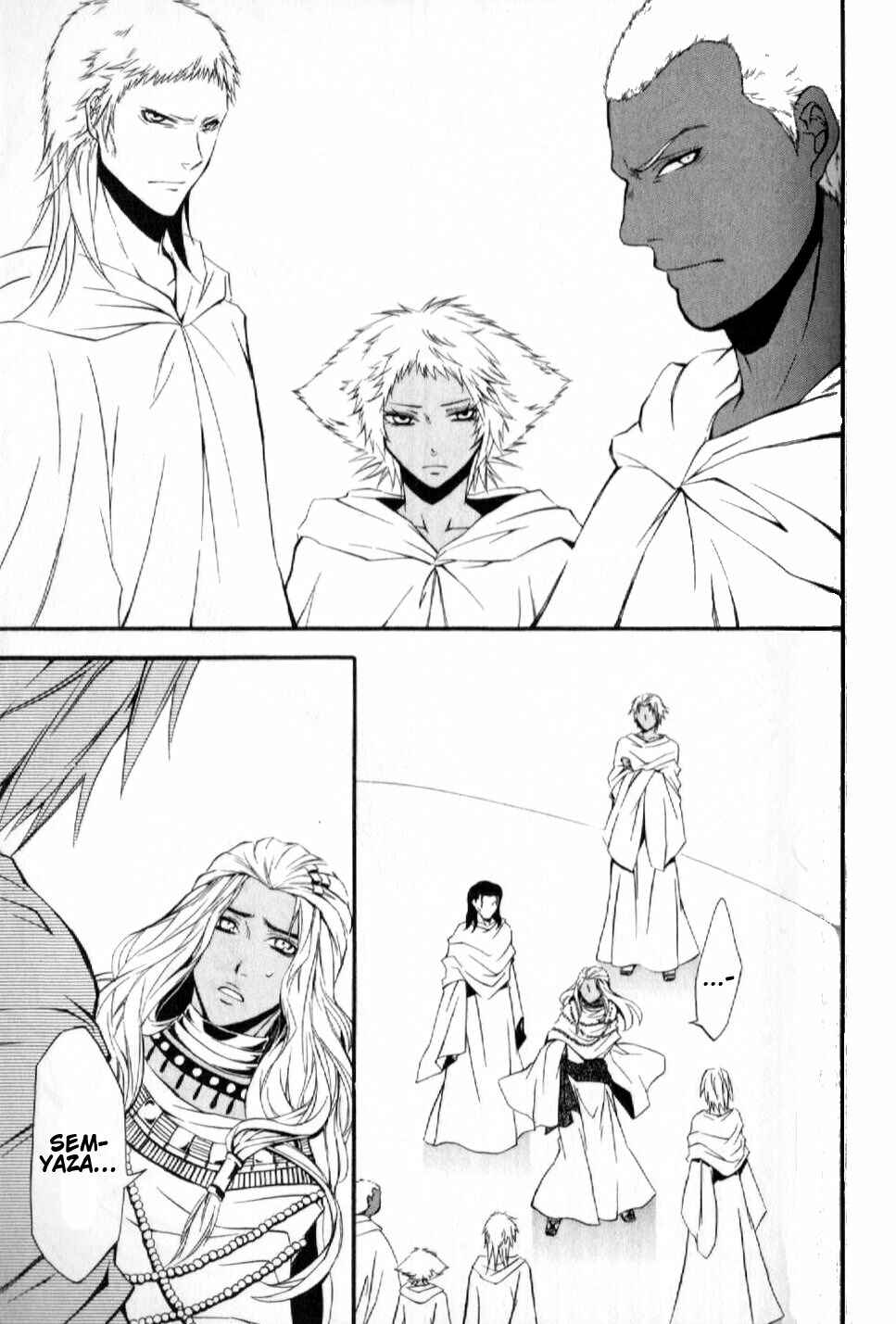 Page 29 Chapter 7 El Shaddai - Another Story: Exodus