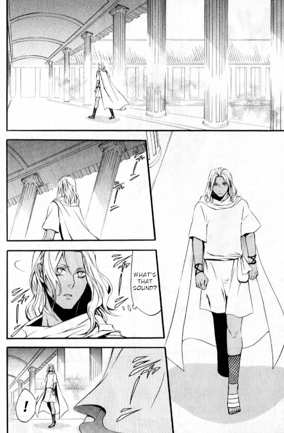 Page 8 Chapter 7 El Shaddai - Another Story: Exodus