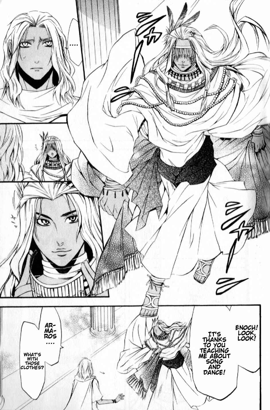 Page 9 Chapter 7 El Shaddai - Another Story: Exodus