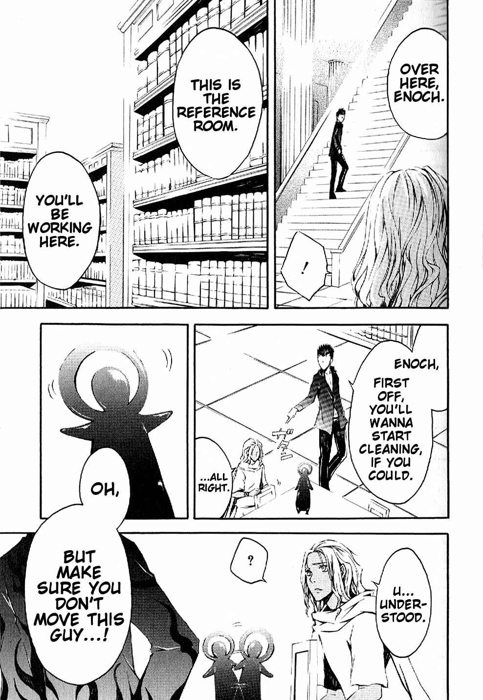 Page 11 Chapter 2 El Shaddai - Another Story: Exodus