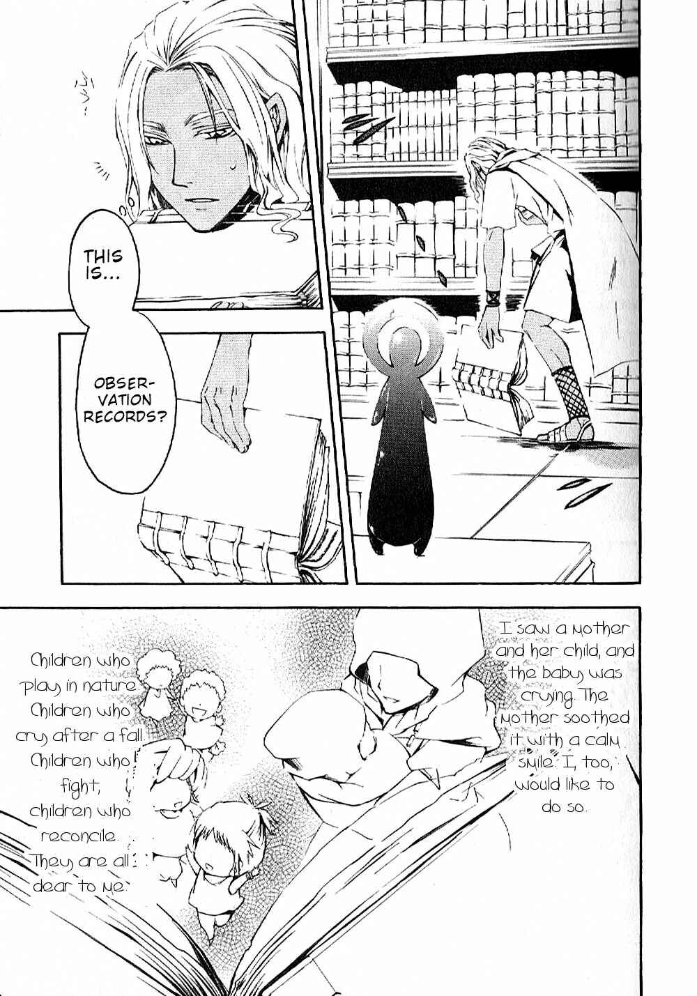 Page 13 Chapter 2 El Shaddai - Another Story: Exodus
