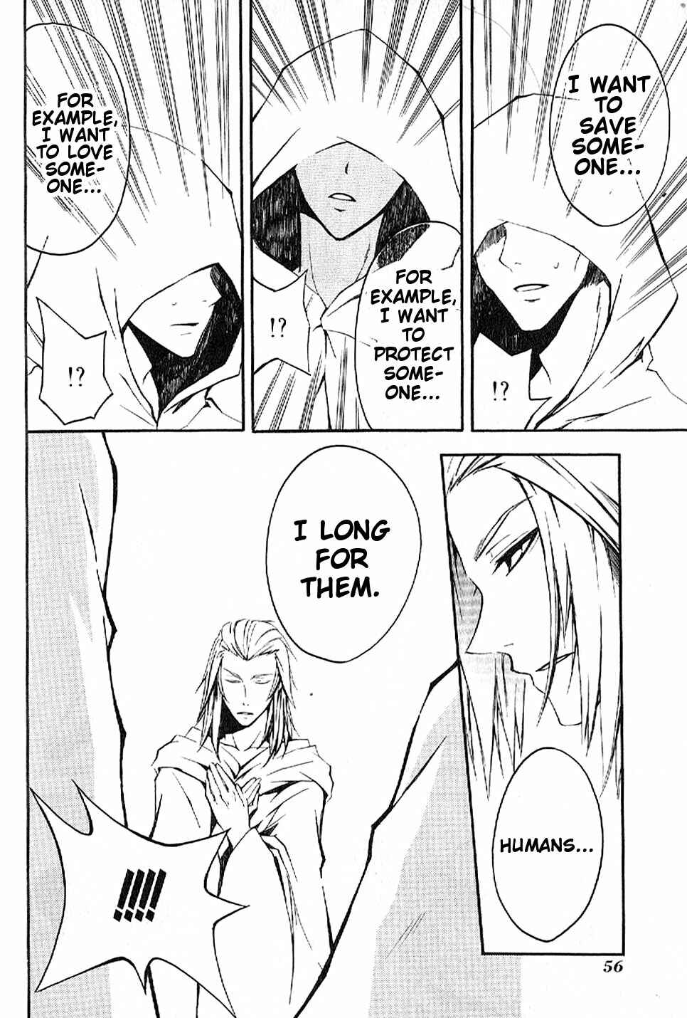 Page 22 Chapter 2 El Shaddai - Another Story: Exodus
