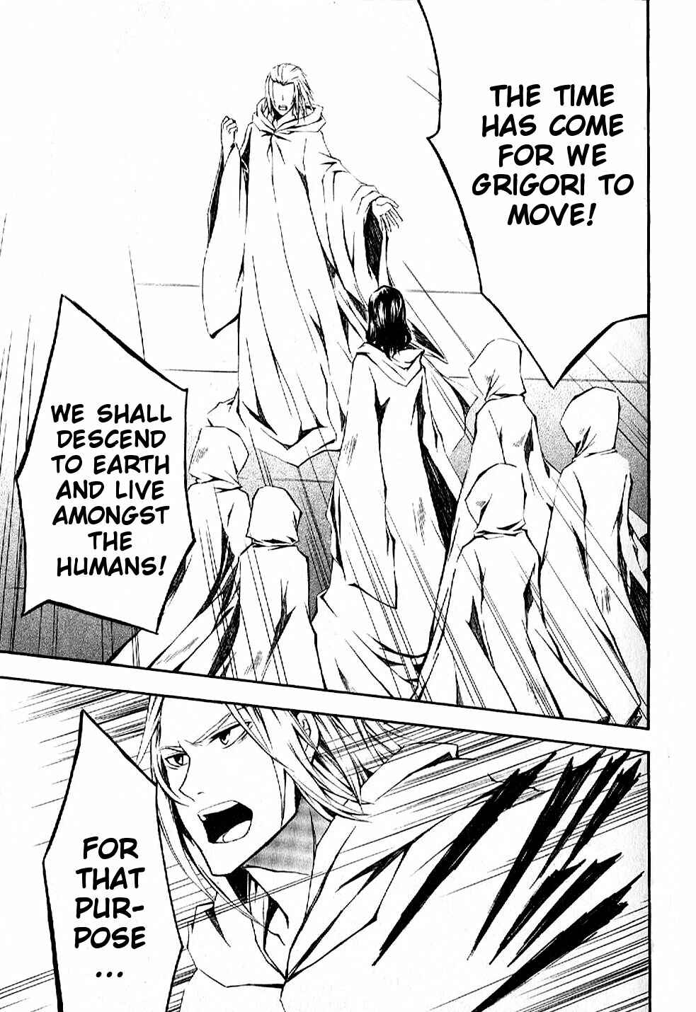 Page 27 Chapter 2 El Shaddai - Another Story: Exodus